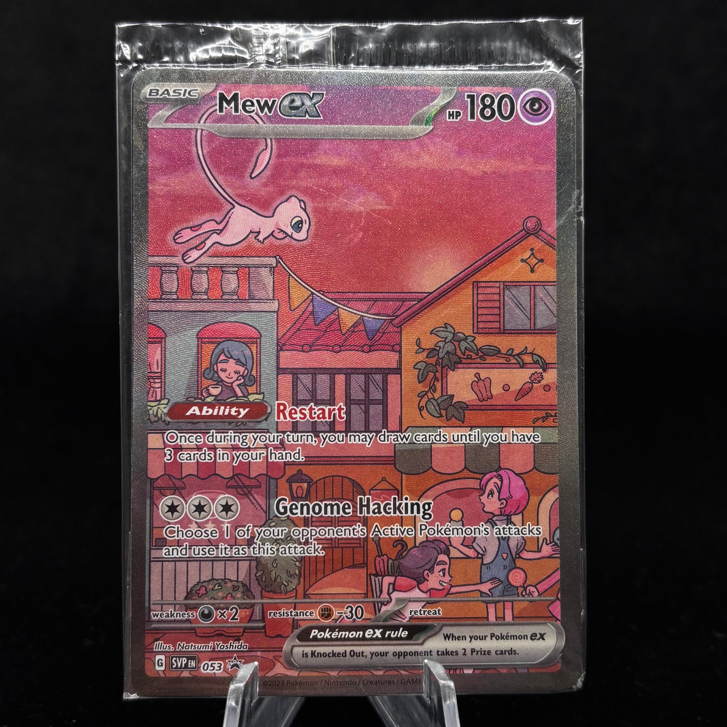 Mew ex - 053 - SV: Scarlet & Violet *Sealed* Single Card