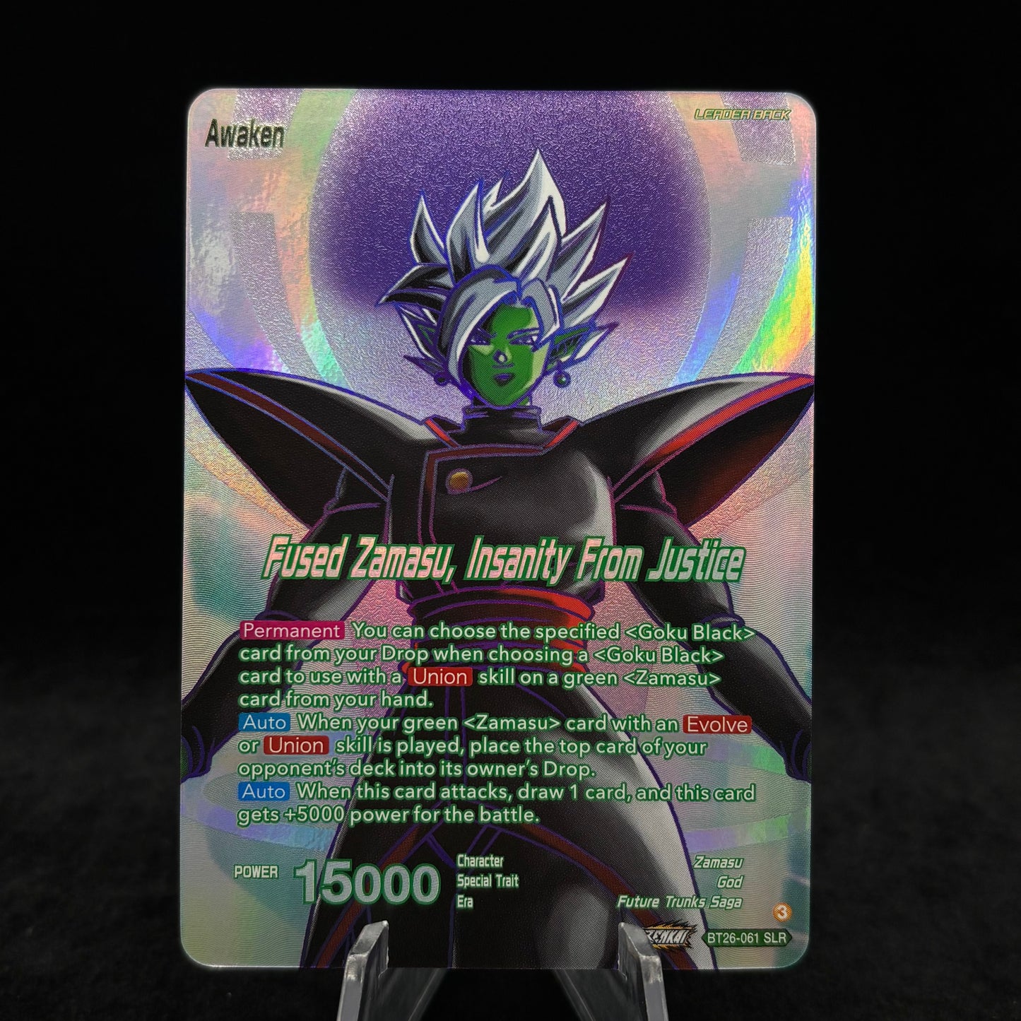 Zamasu // Fused Zamasu, Insanity From Justice (Alternate Art) - Ultimate Advent (BT26) Single Card