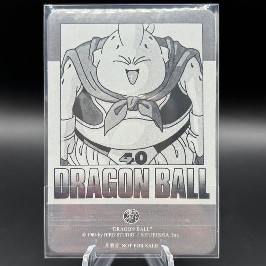 Dragon Ball Manga Chinese Edition Vol. 40 Single Card