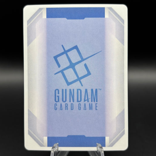 Justice Gundam (EX) (R+) Single Card