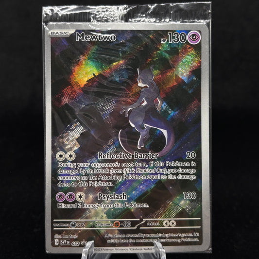 Mewtwo - 052 - SV: Scarlet & Violet *Sealed* Single Card
