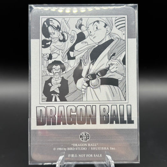 Dragon Ball Manga Chinese Edition Vol. 36 Single Card – Card Boyz