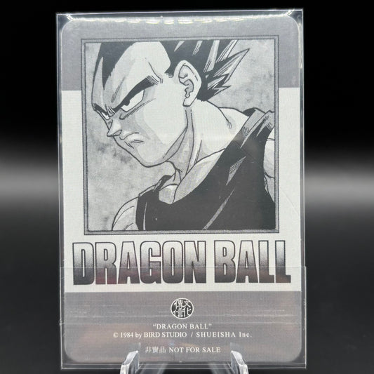 Dragon Ball Manga Chinese Edition Vol. 39 Single Card