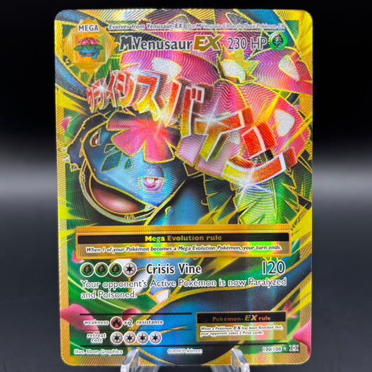 M Venusaur EX (Full Art) - XY - Evolutions Single Card