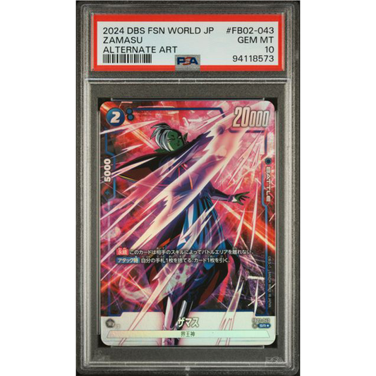 PSA 10: Zamasu Alternate Art Fusion World FB02