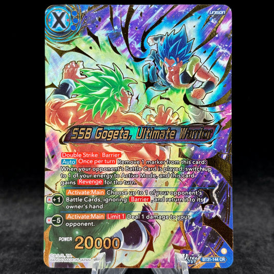 SSB Gogeta, Ultimate Warrior Single Card