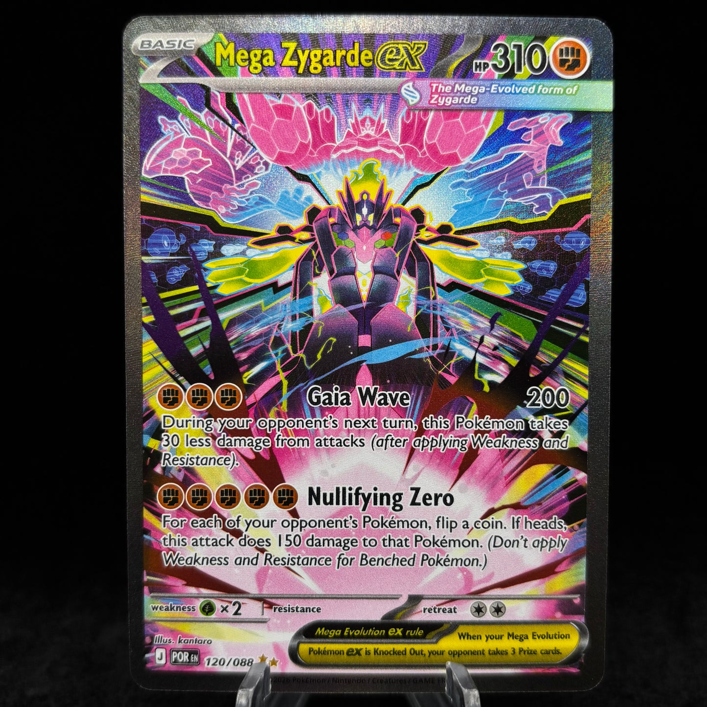 Mega Zygarde ex - 120/088 - ME03: Perfect Order Single Card