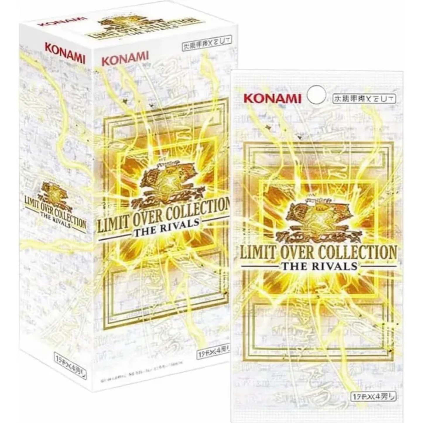 Yugioh TCG: Japanese Limit Over Collection - The Rivals