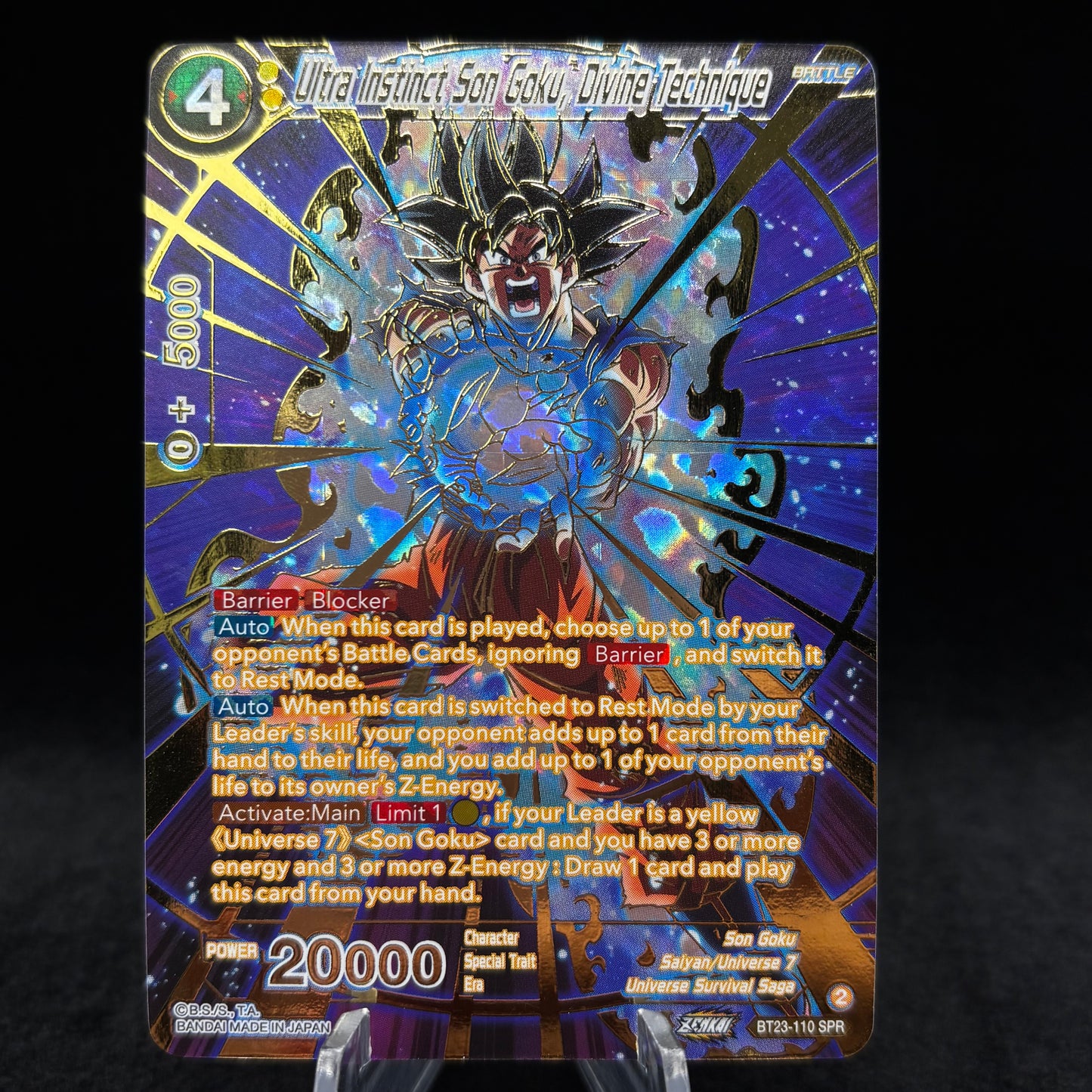 Ultra Instinct Son Goku, Divine Technique (SPR) - Perfect Combination Single Card