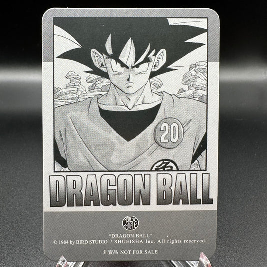 Dragon Ball Manga Chinese Edition Vol. 20 [w/one touch magnetic card holder] Single Card