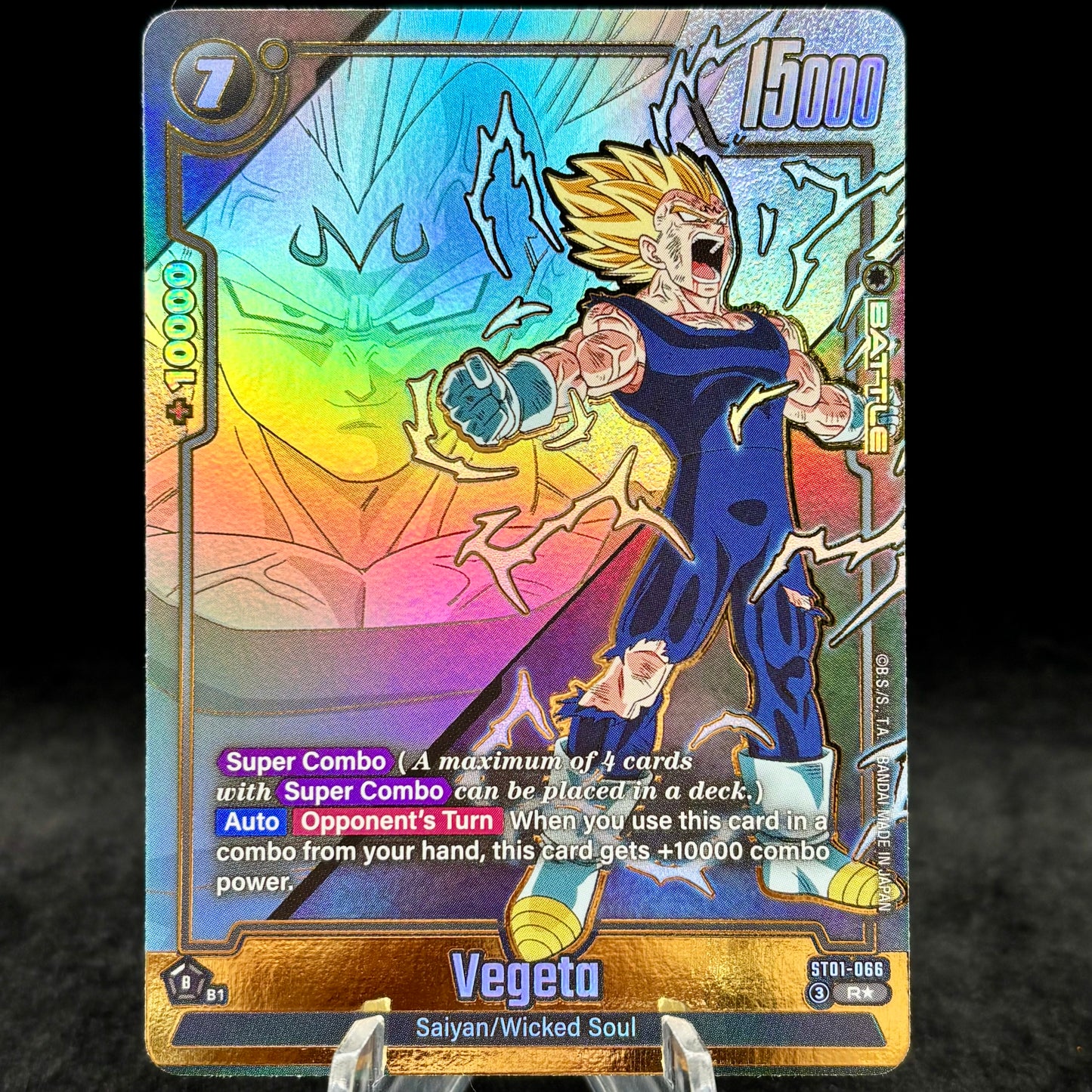 Vegeta - ST01-066 (Alternate Art) Single Card
