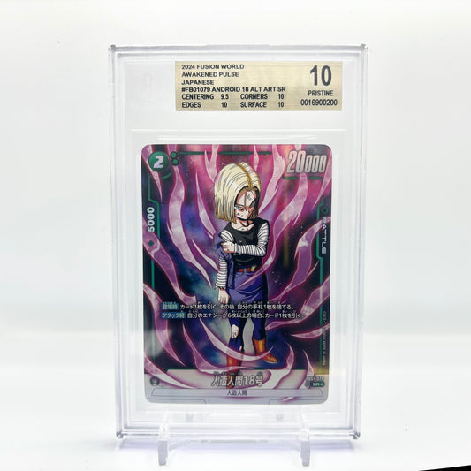 Beckett 10 Pristine 2024 Dragon Ball Fusion World Japanese Android 18 FB01-079 Alt Art