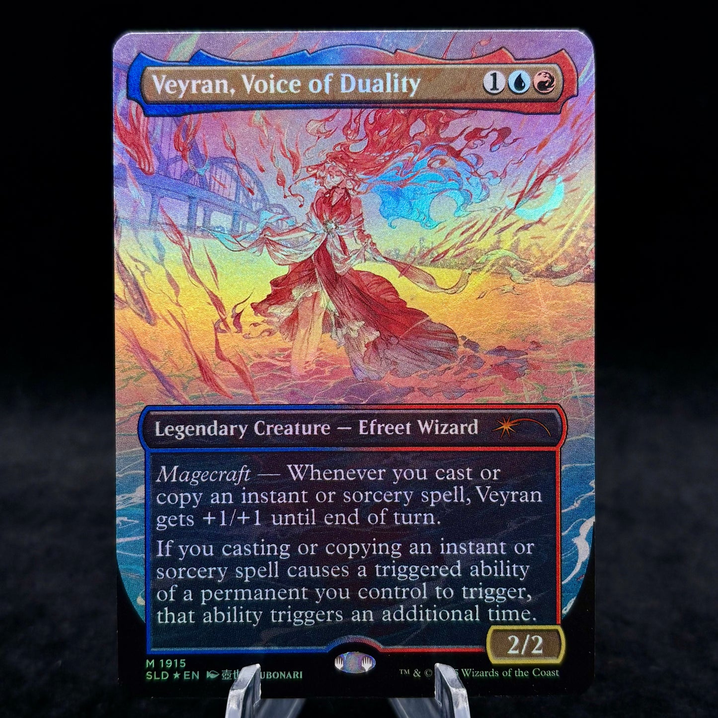 Veyran, Voice of Duality - Secret Lair Drop Series Single Card