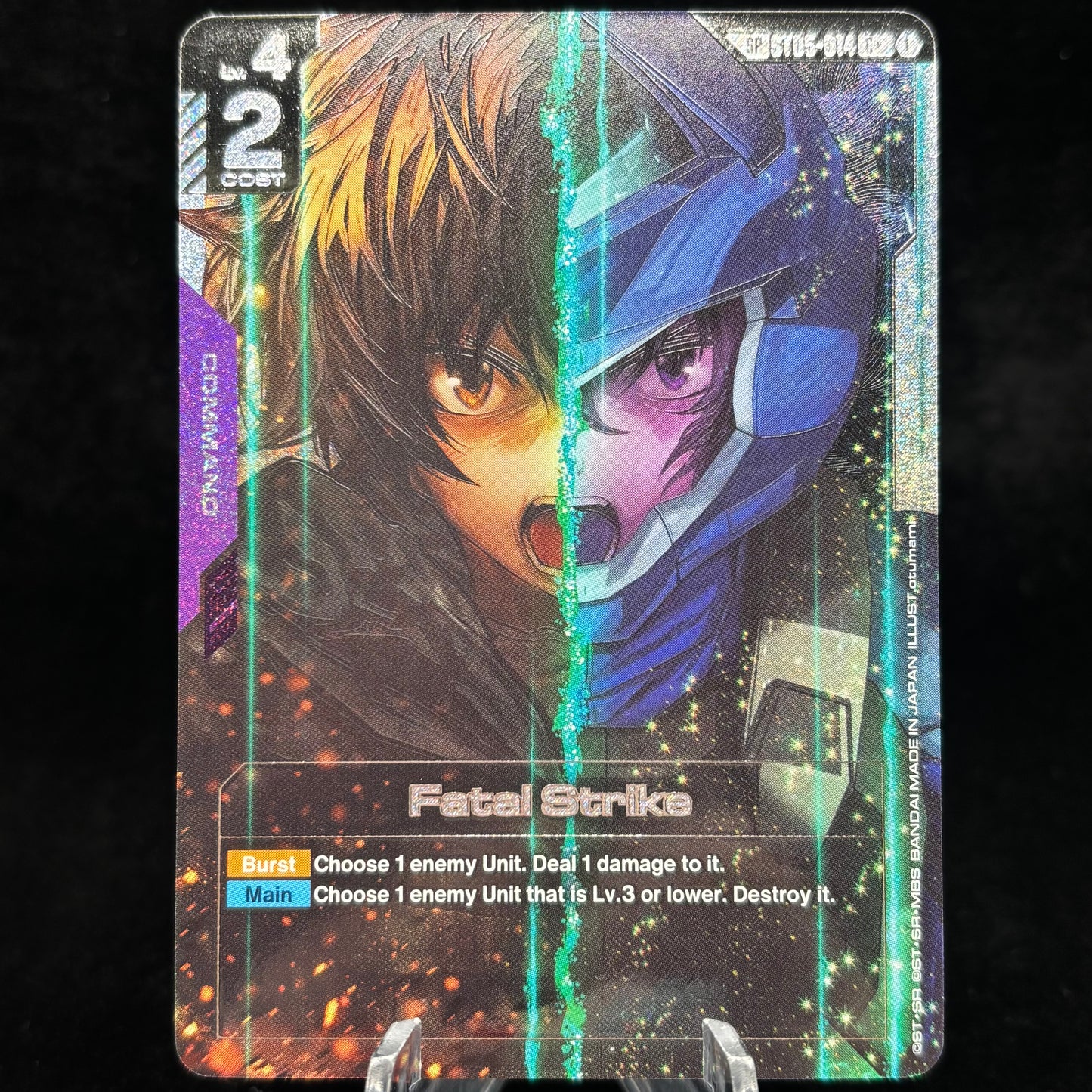 Fatal Strike (SP) (C+) Single Card