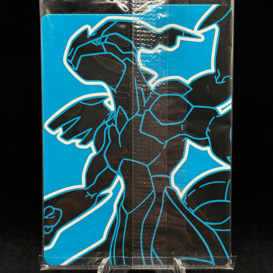 Thundurus - 209 - SV: Scarlet & Violet *Sealed PR* Single Card