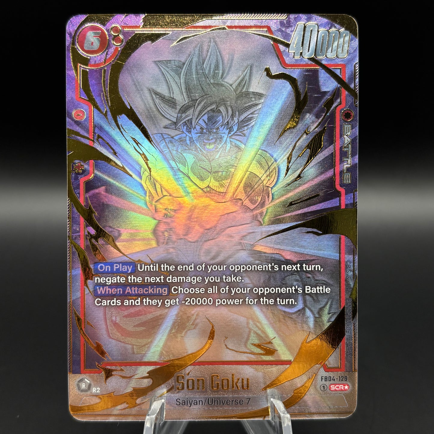 Son Goku - FB04-129 (Alternate Art) - Ultra Limit (FB04) Single Card