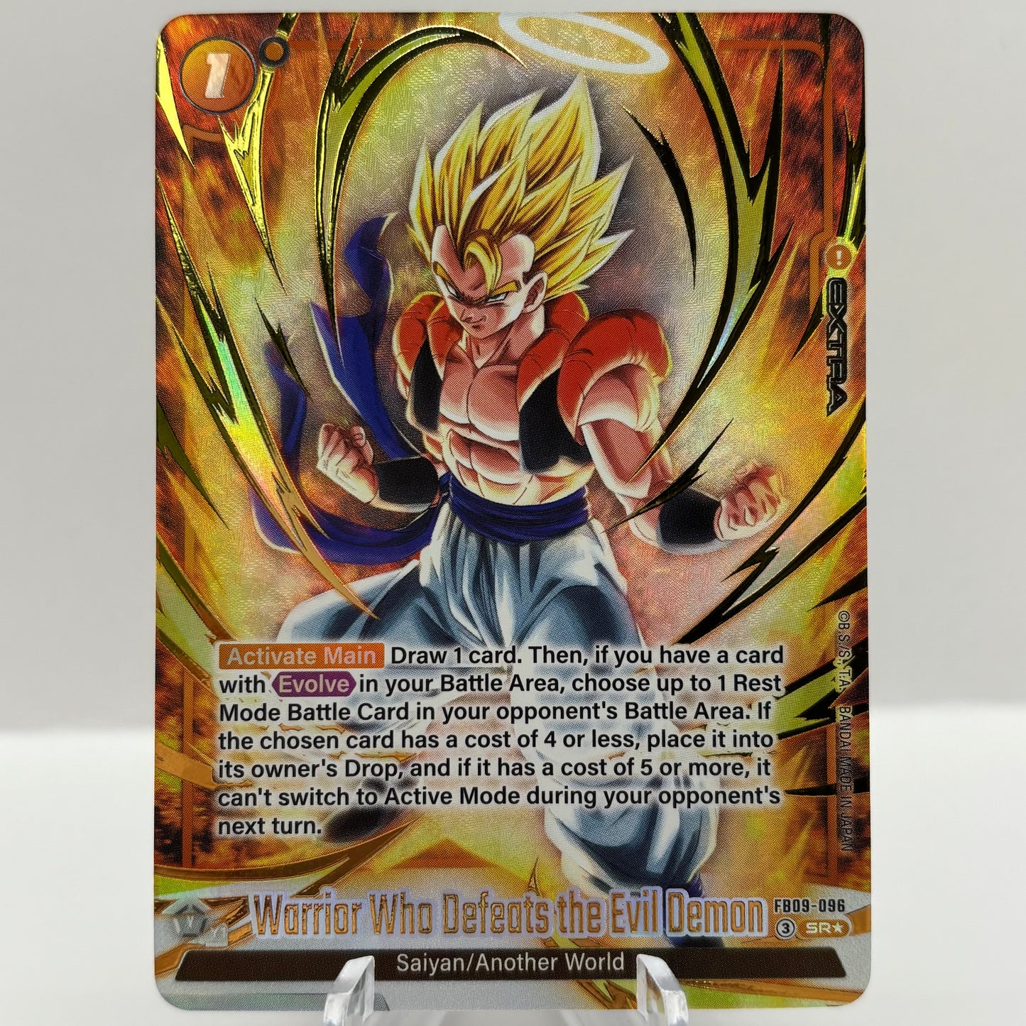 Warrior Who Defeats the Evil Demon (Alternate Art) - Dual Evolution Single Card