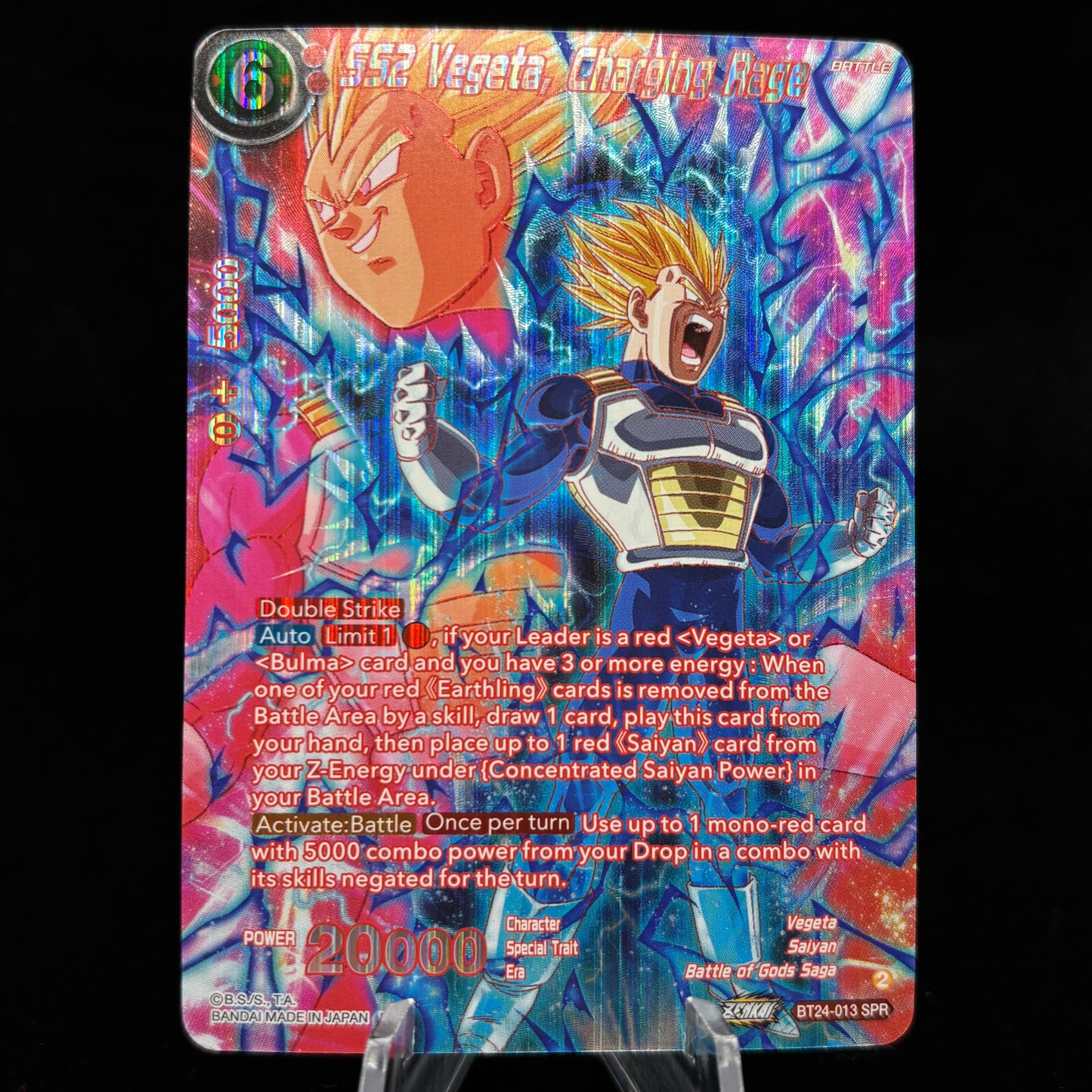 SS2 Vegeta, Charging Rage (SPR) - Beyond Generations Single Card