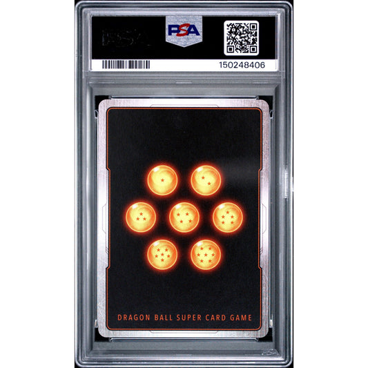 PSA 10 2025 FUSION WORLD MANGA BOOSTER 02 | ALTERNATE ART PICCOLO SB02-043