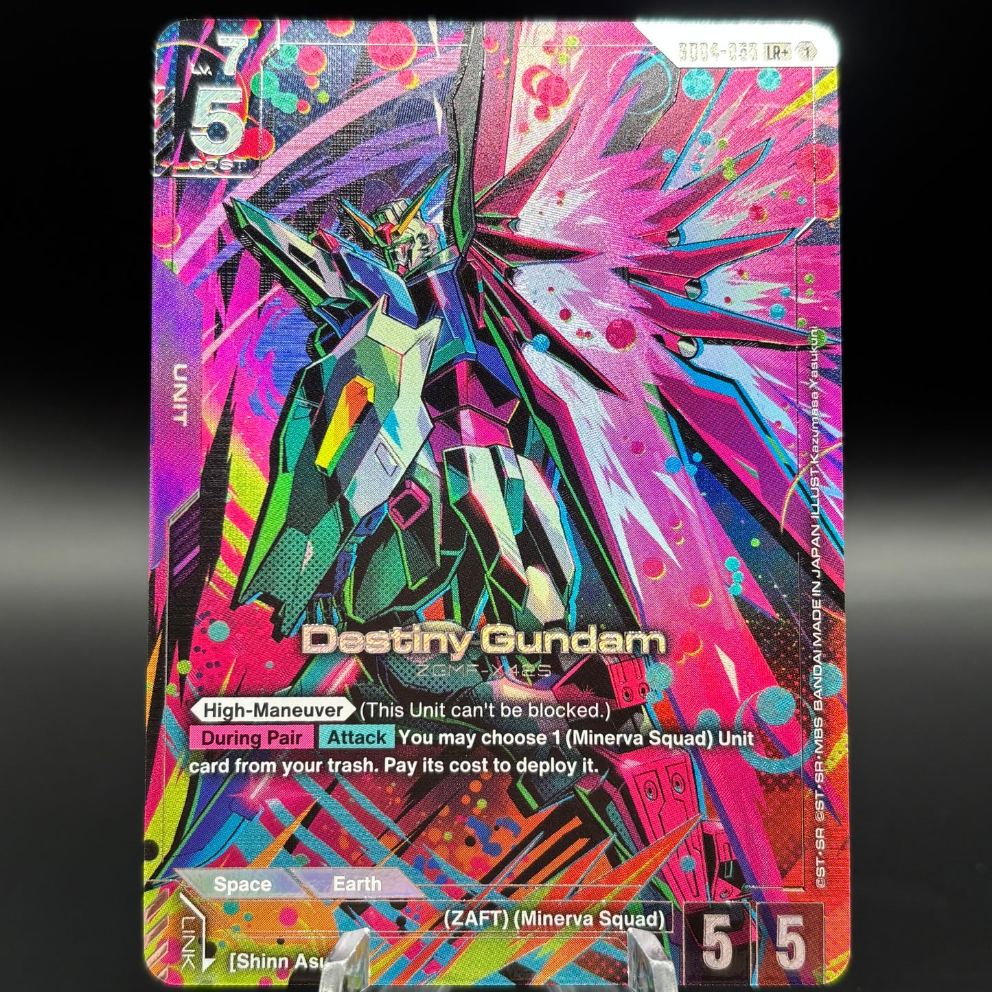 Destiny Gundam (LR+) (GD04-050) Single Card