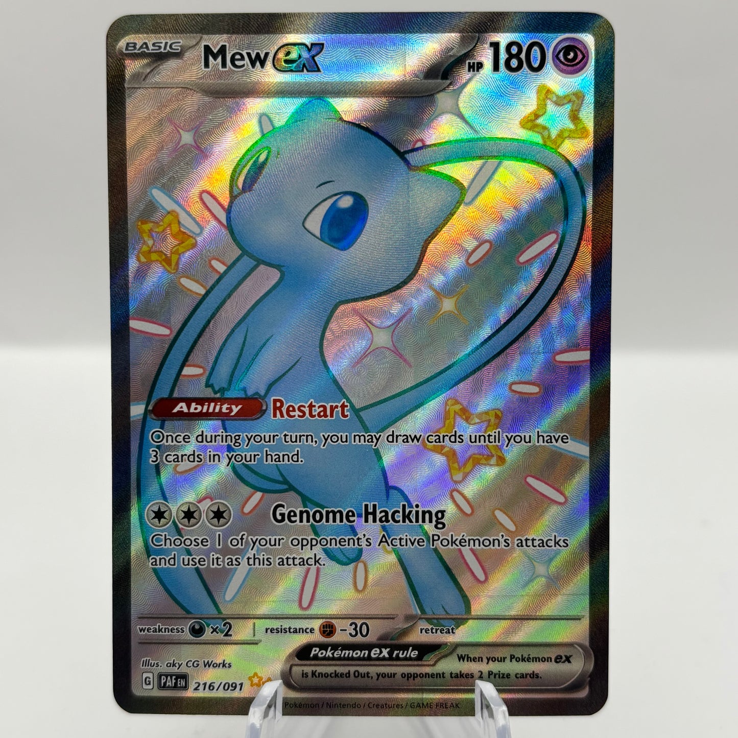 Mew ex - 216/091 - SV: Paldean Fates