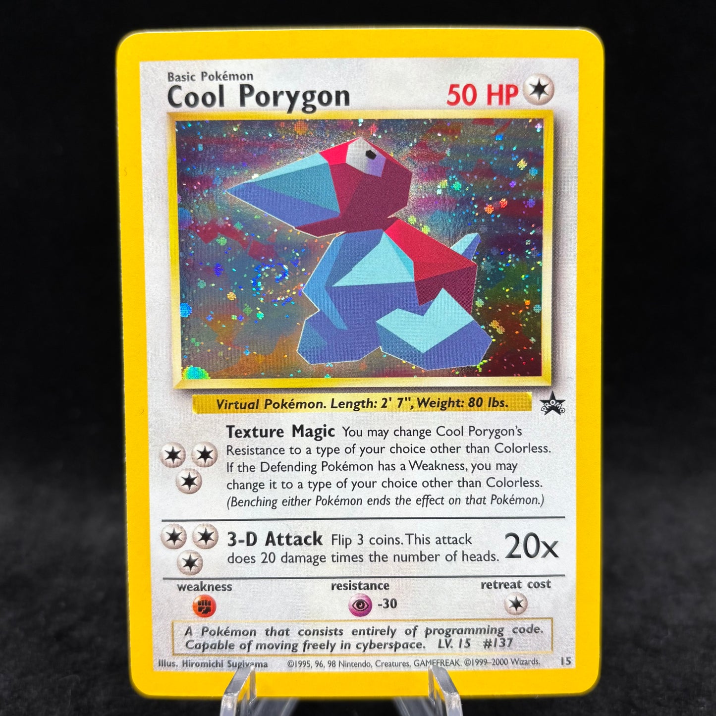 Cool Porygon - WoTC PR *Light Play* Single Card