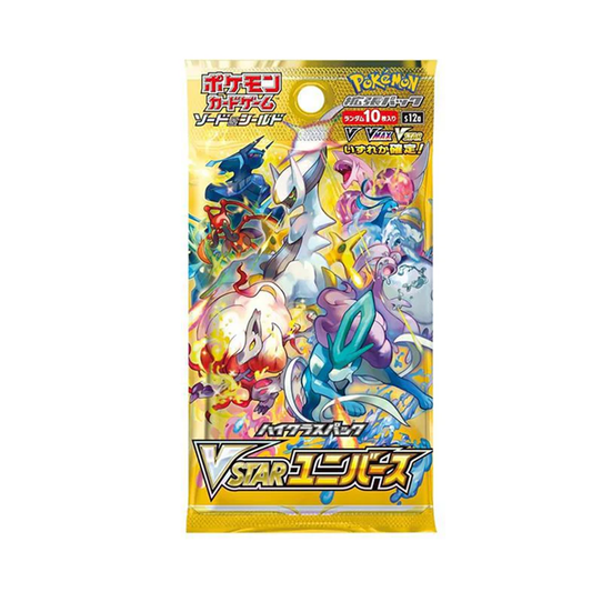 Pokemon Japanese VSTAR Universe Booster Pack