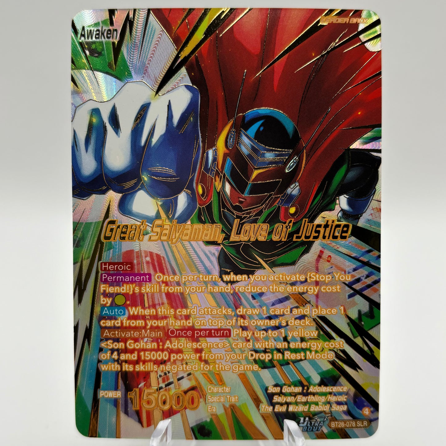 Son Gohan // Great Saiyaman, Love of Justice (SLR) - Prismatic Clash (BT28), Single Card