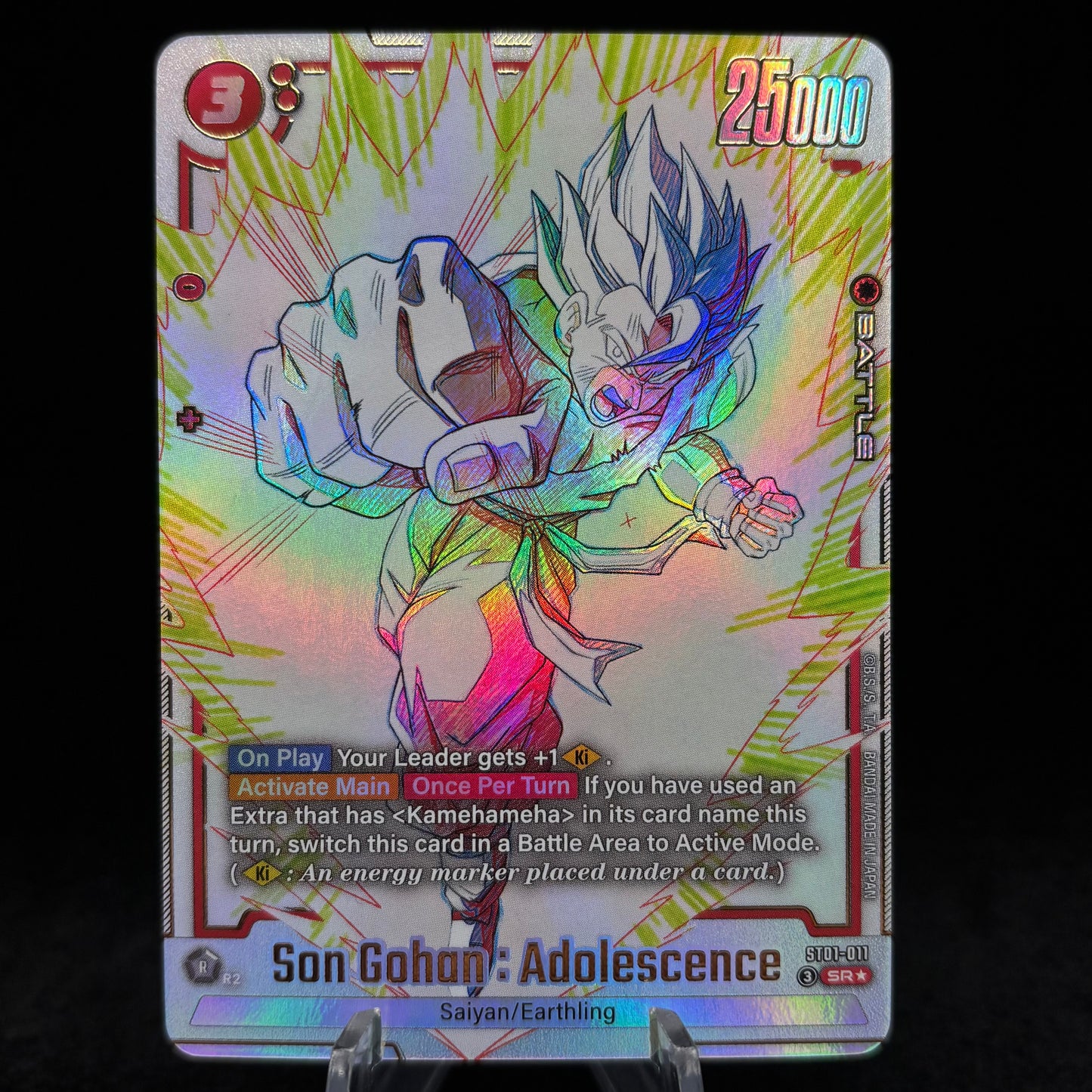 Son Gohan : Adolescence - ST01-011 (Alternate Art) - Story Booster 01 Single Card