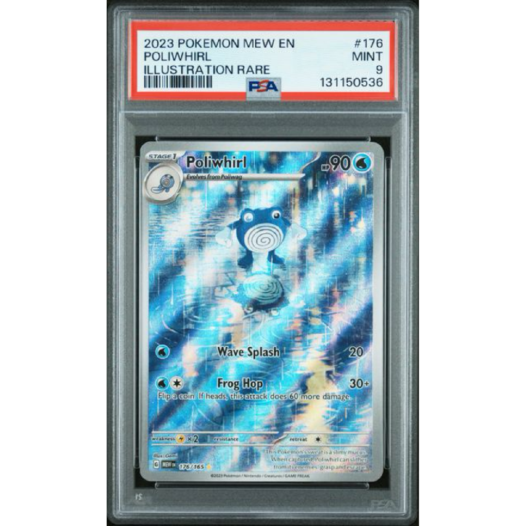 2023 POKEMON MEW EN-151 #176 POLIWHIRL ILLUSTRATION RARE