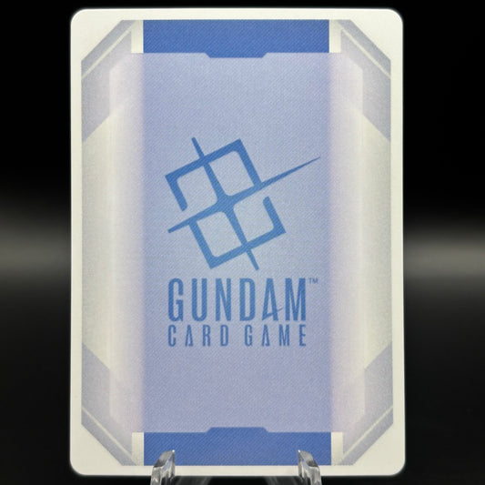 Gundam Kyrios (LR+) - Phantom Aria (GD04-034) Single Card