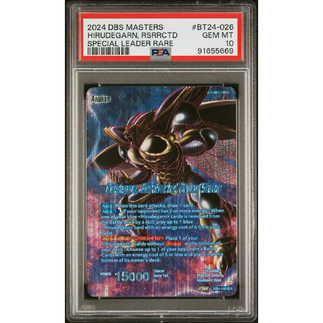 PSA 10 Dragon Ball Hirudegard Resurrected Special Leader  Rare BT24-026