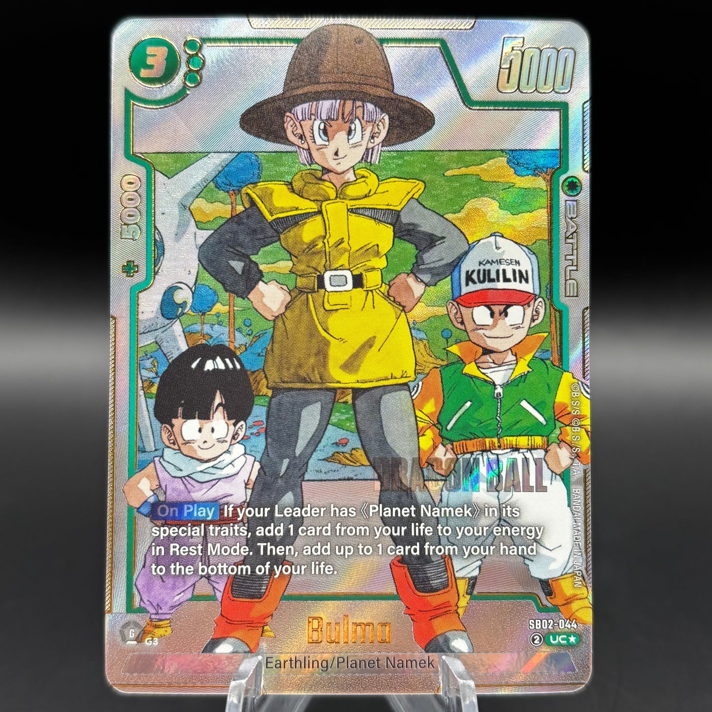Bulma - SB02-044 (Alternate Art) - Manga Booster Single Card