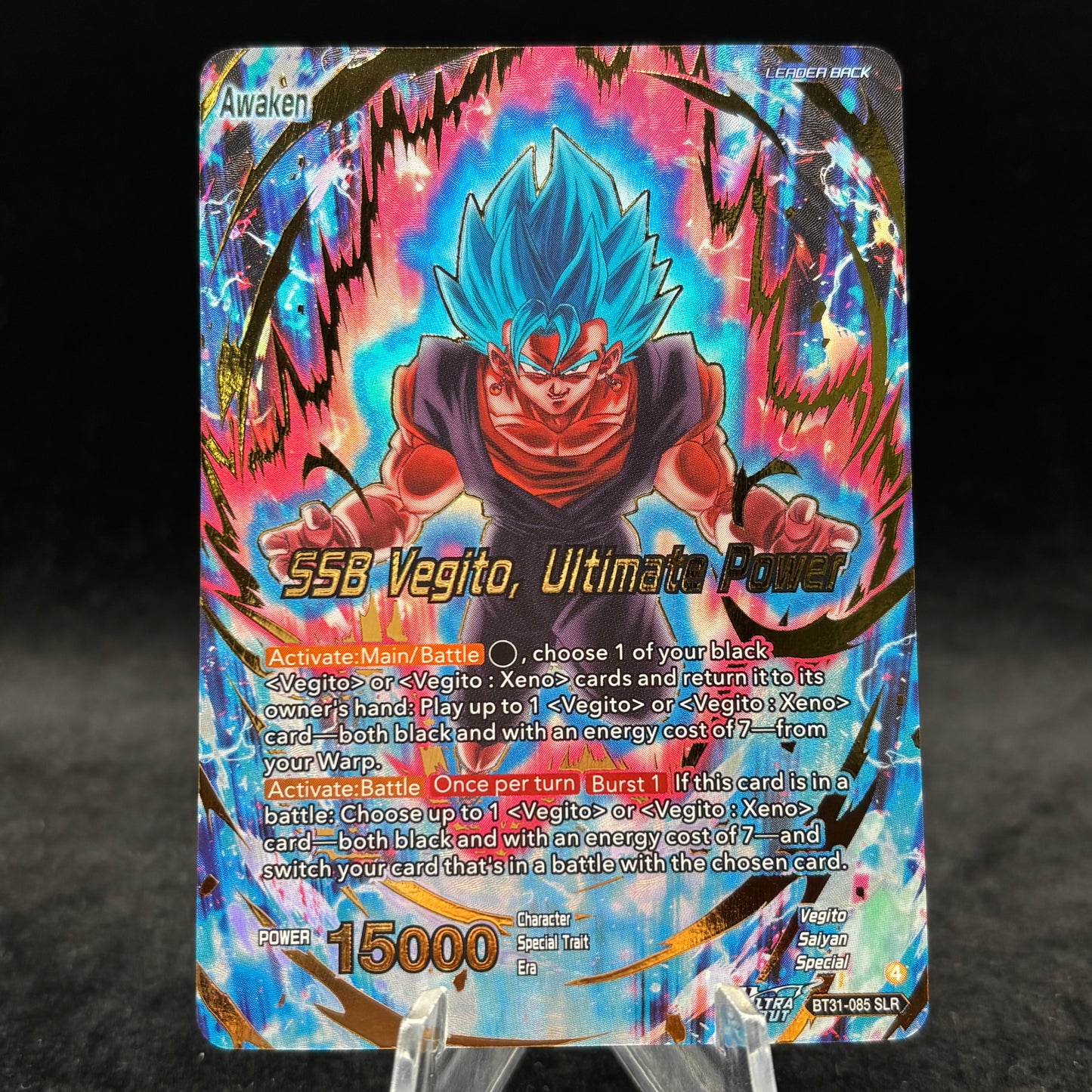 Vegito // SSB Vegito, Ultimate Power (SLR) - Impact Beyond Dimensions (BT31) Single Card