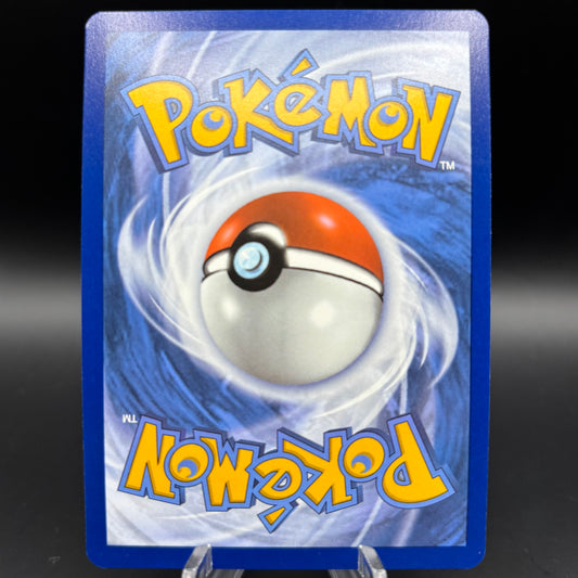 Blastoise ex - 184/165 - SV: Scarlet & Violet 151 Single Card