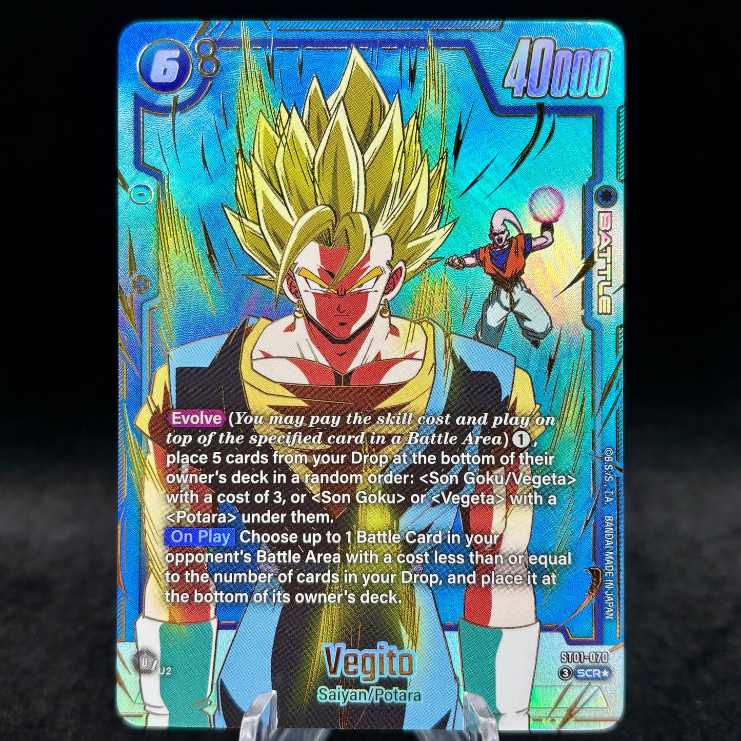 Vegito - ST01-070 (Alternate Art) Single Card