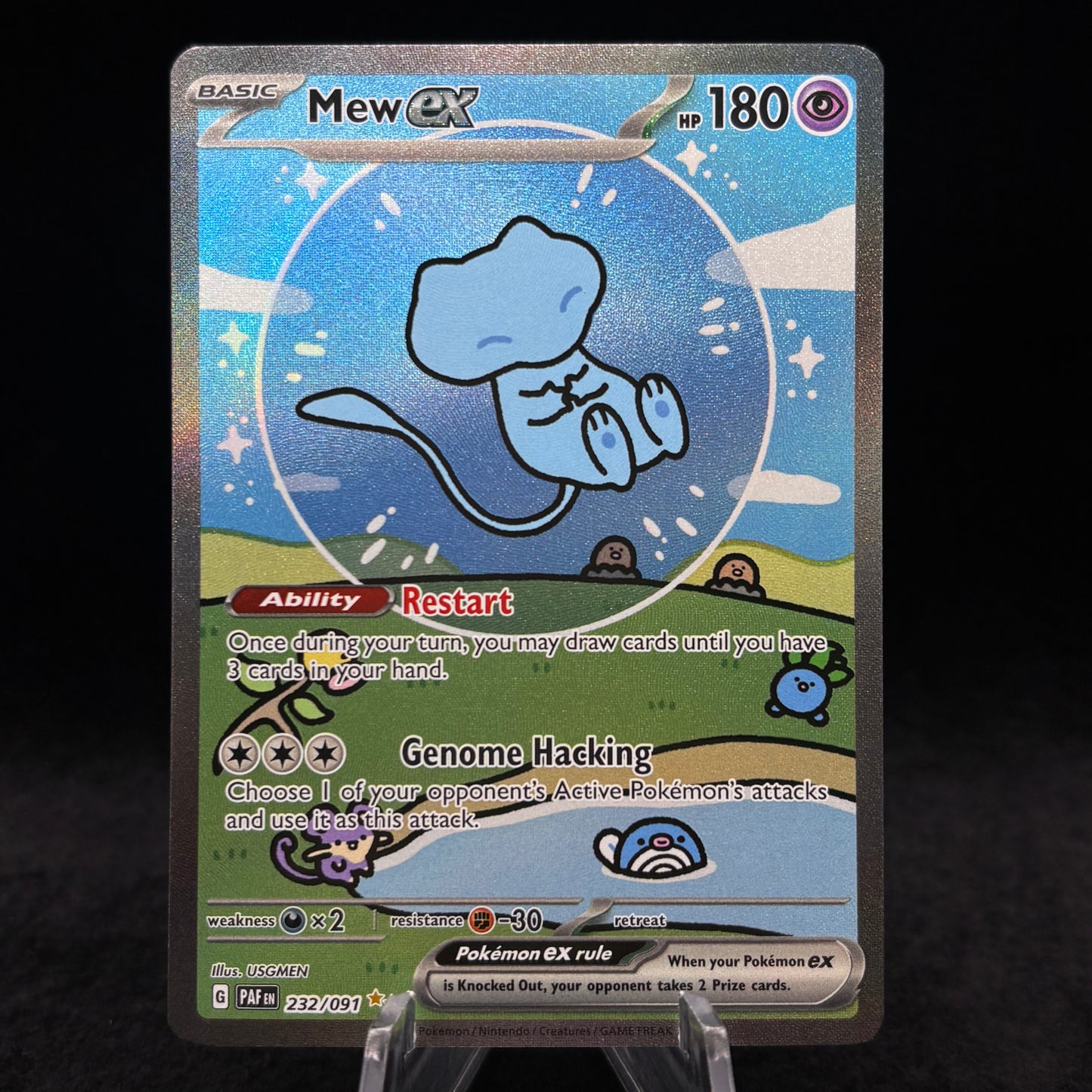 Mew ex - 232/091 - SV: Paldean Fates Single Card