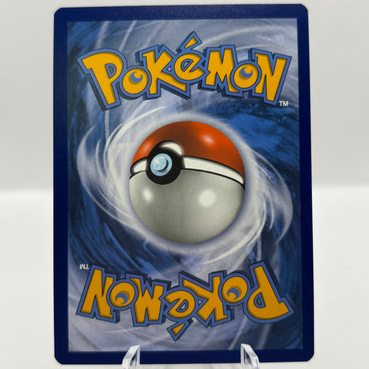 Reshiram & Zekrom GX - SM - Cosmic Eclipse