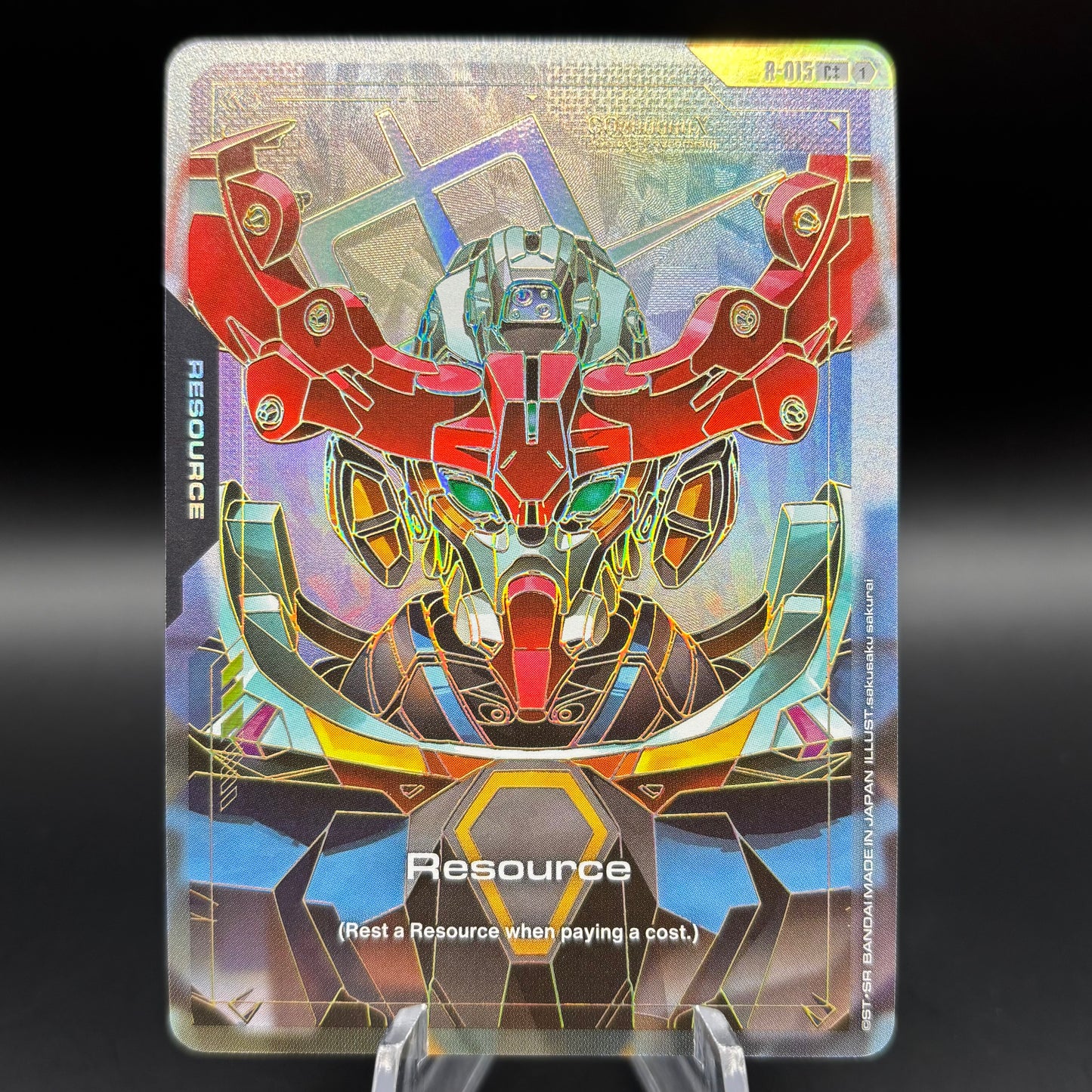 Resource (R-015) (C++) - Dual Impact Single Card