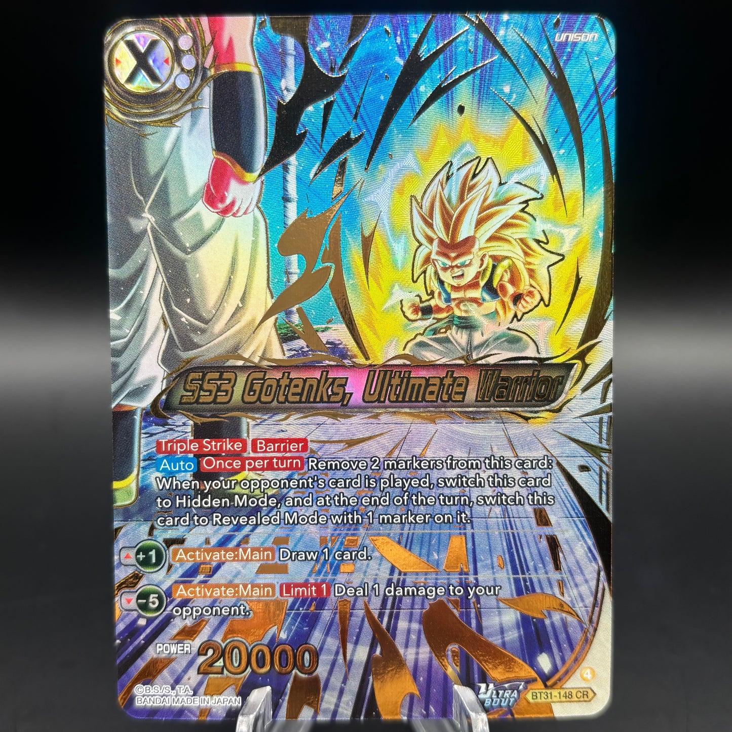 SS3 Gotenks, Ultimate Warrior - Impact Beyond Dimensions (BT31) Single Card