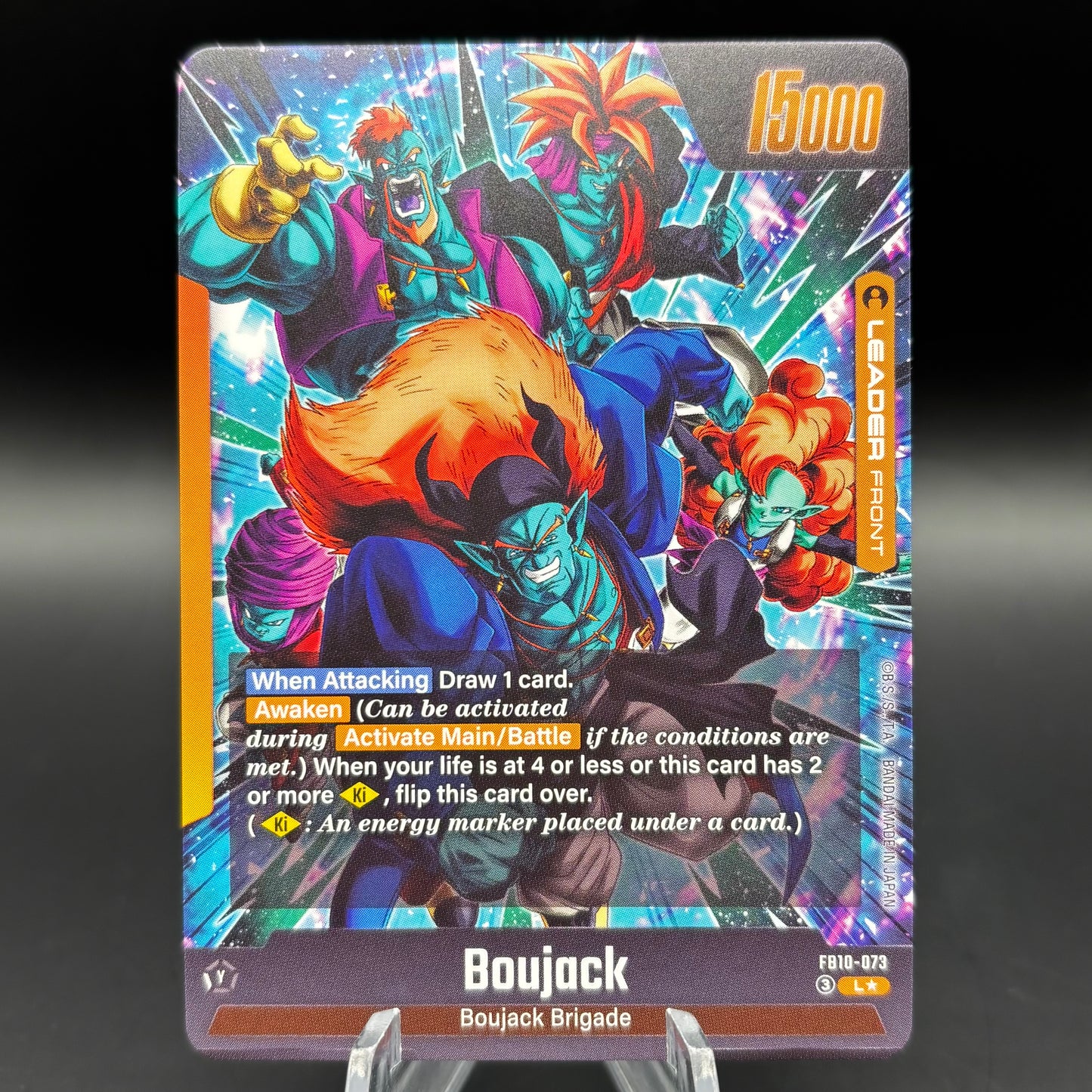Boujack - FB10-073 (Alternate Art) - Cross Force (FB10) Single Card