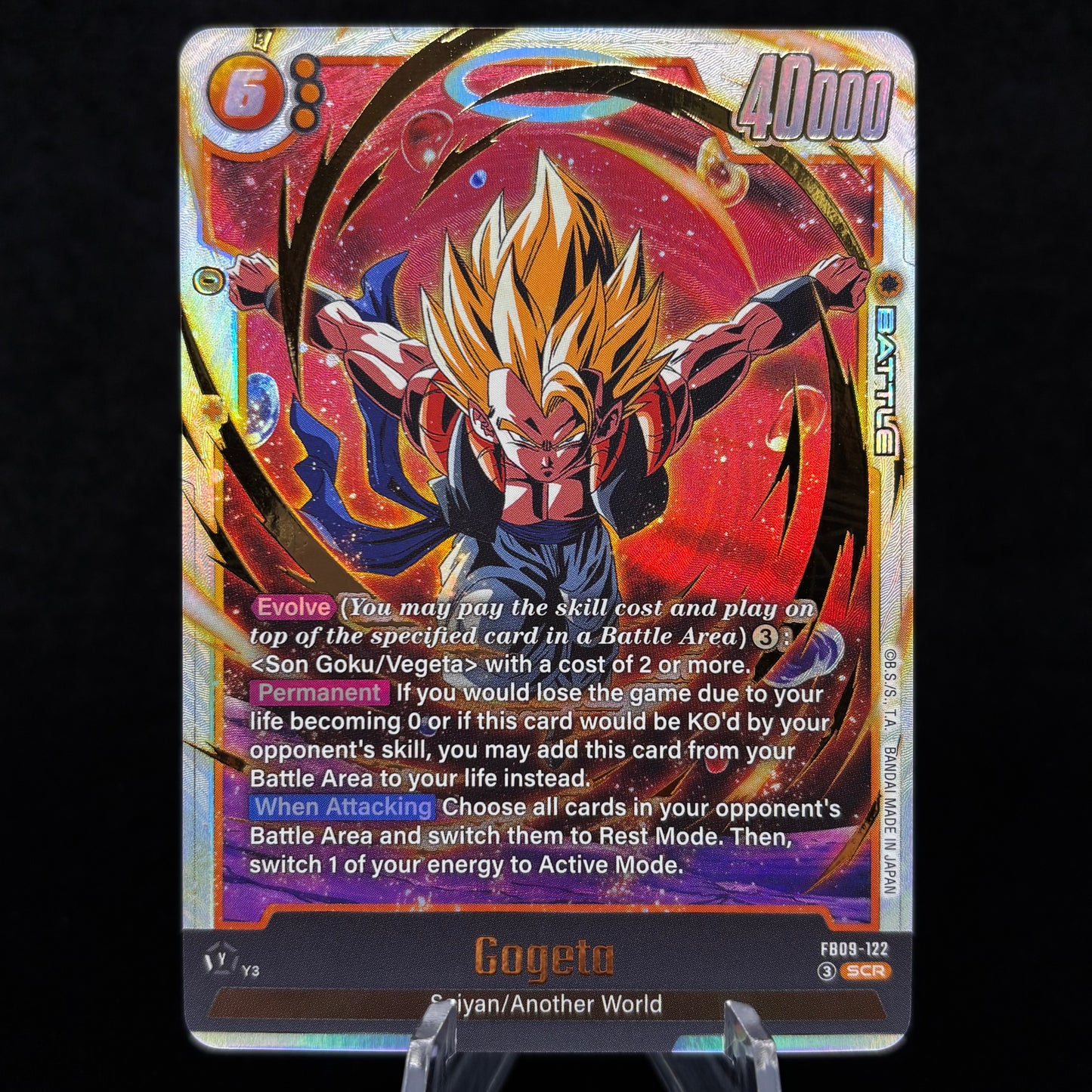 Gogeta - Dual Evolution Single Card