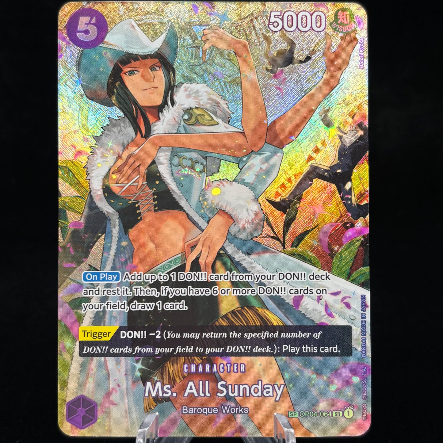 Ms. All Sunday (SP) 064 Single Card