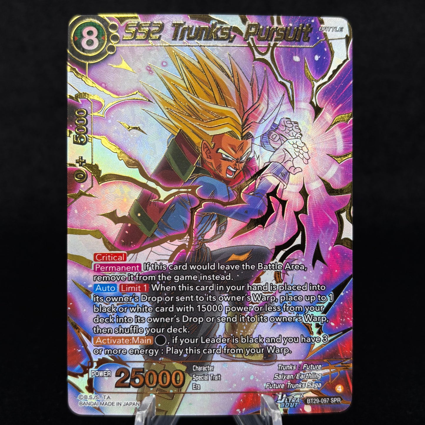 SS2 Trunks, Pursuit (SPR) - Fearsome Rivals Single Card