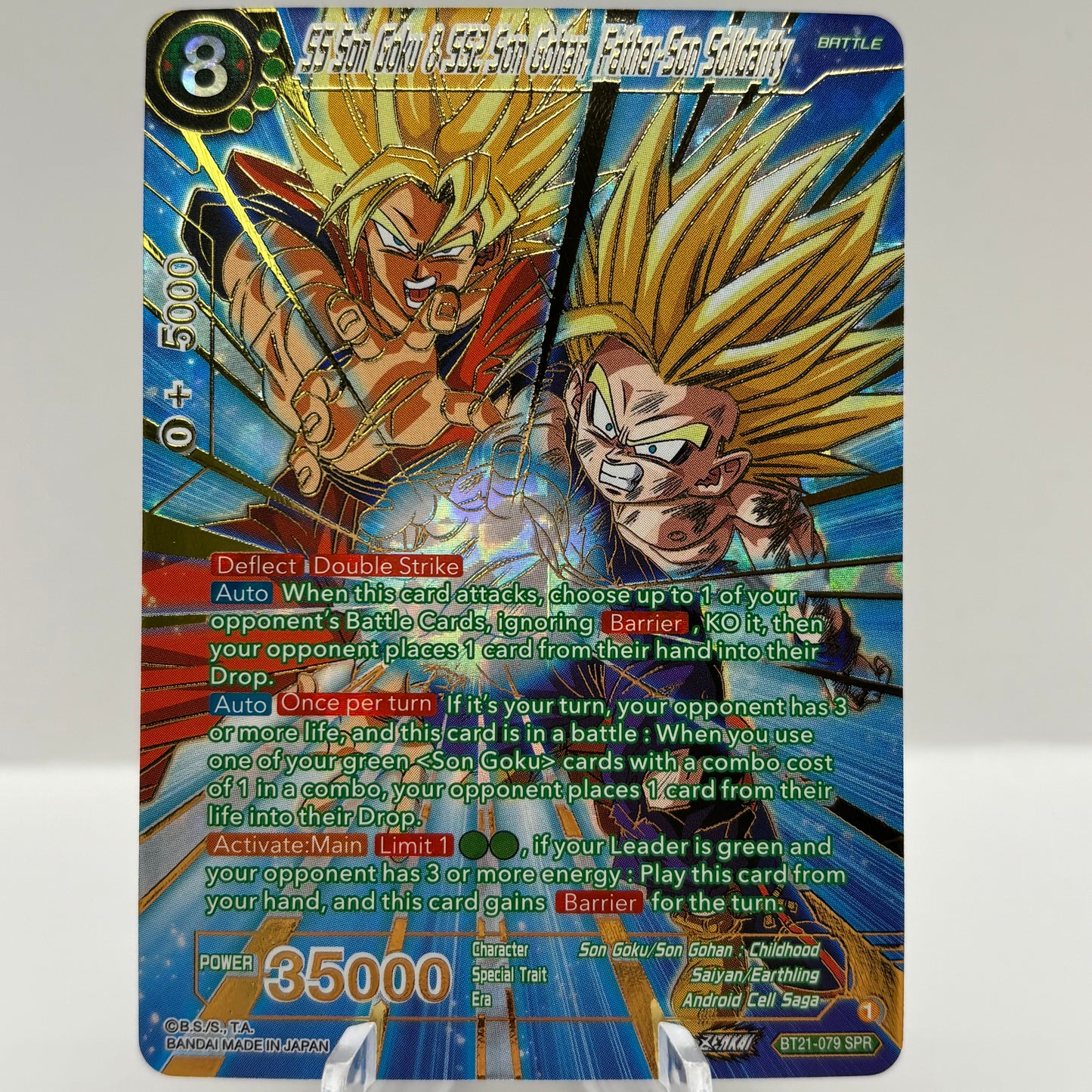 SS Son Goku & SS2 Son Gohan, Father-Son Solidarity (SPR) - Wild Resurgence Single Card