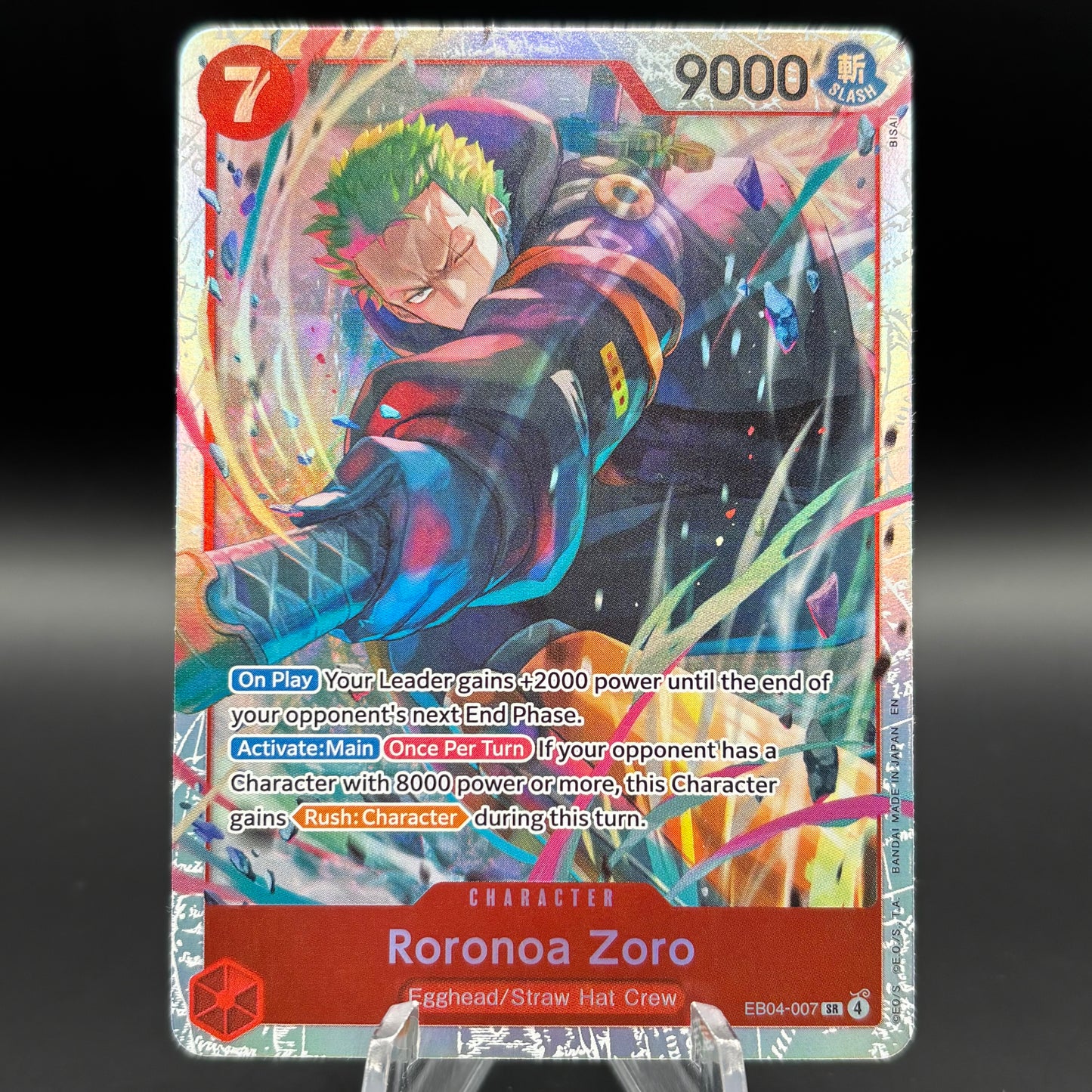 Roronoa Zoro (EB04-007) - Adventure on Kami's Island (OP15-EB04) Single Card