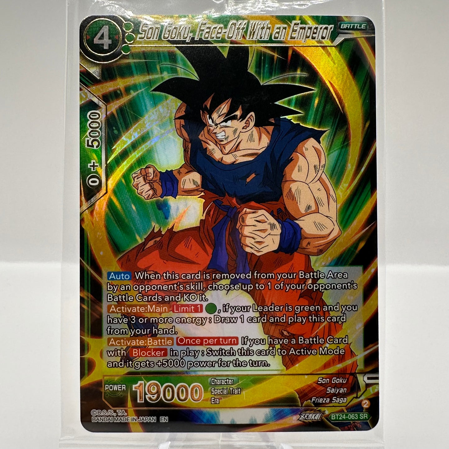 Son Goku, Face-Off With an Emperor - Beyond Generations (BT24) Single Card Sealed