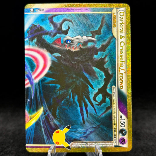 Darkrai & Cresselia Legend (Top) - ME: 30th Celebration Classic Collection Single Card