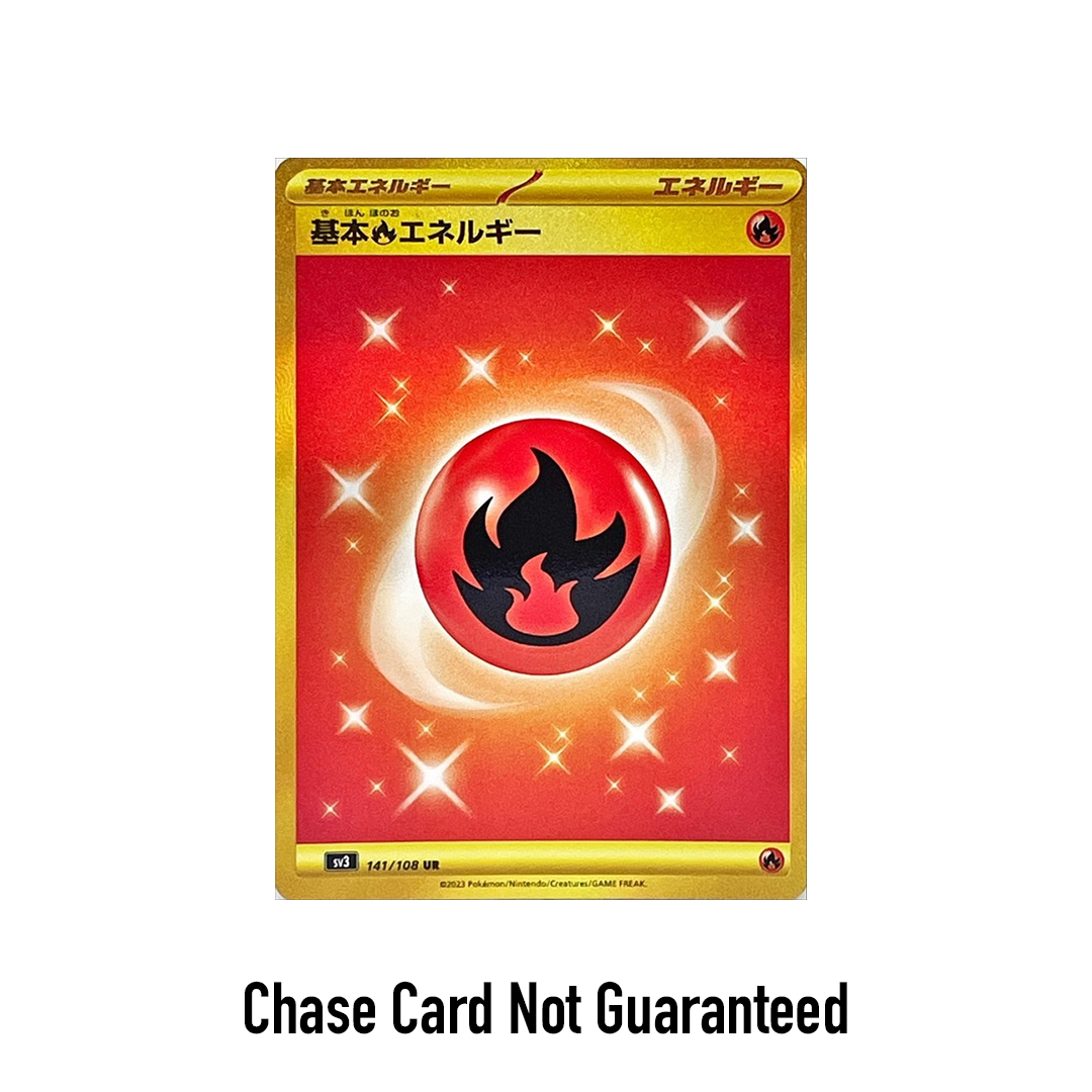 Pokemon Japanese Ruler of the Black Flame Booster Pack