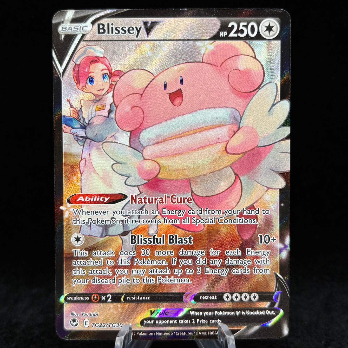 Blissey V - SWSH12: Silver Tempest Trainer Gallery Single Card